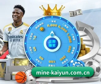 开云 APP | kaiyun